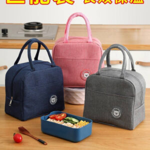 Portable Lunch Bag
